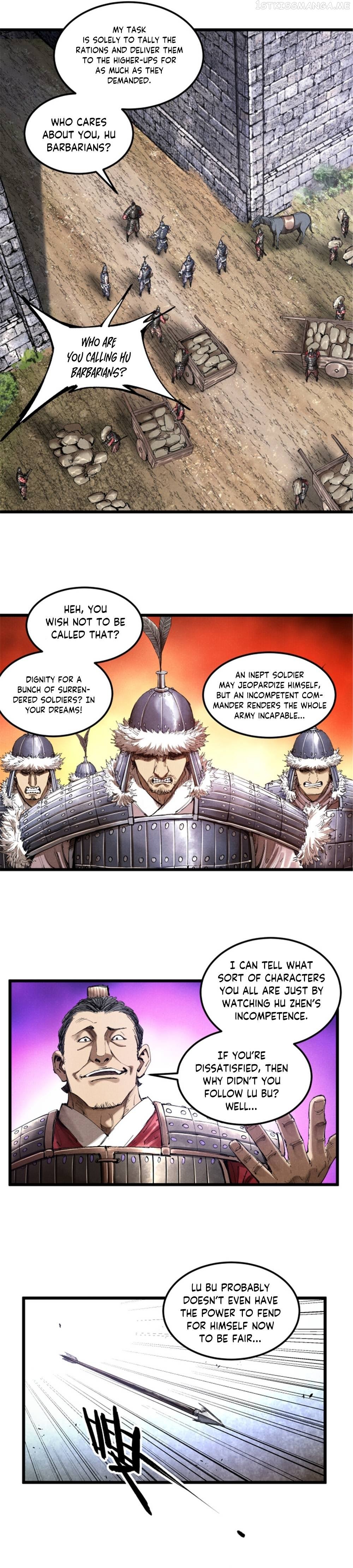 Lu Bu’s life story Chapter 38 - page 2