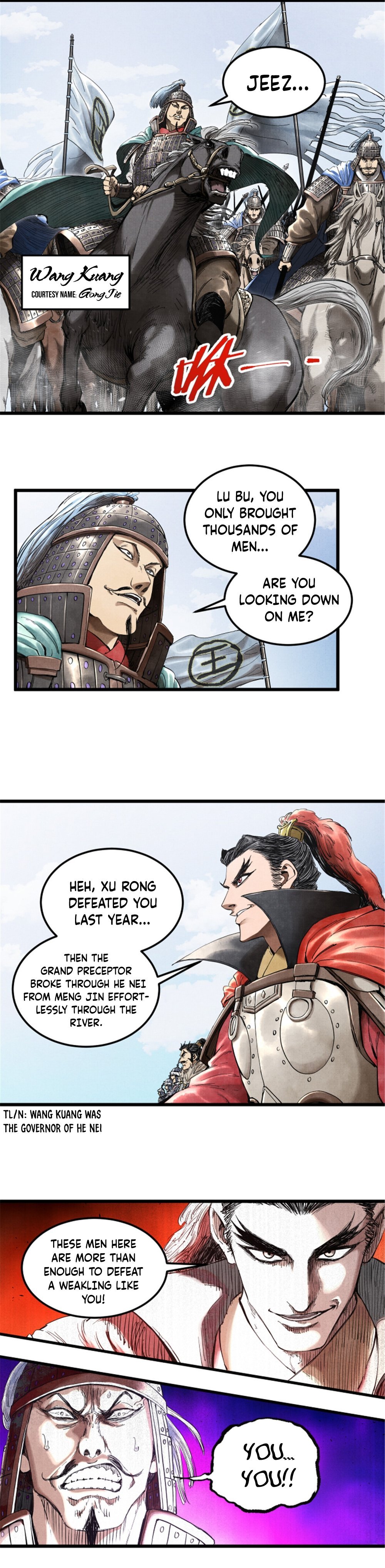 Lu Bu’s life story Chapter 30 - page 2