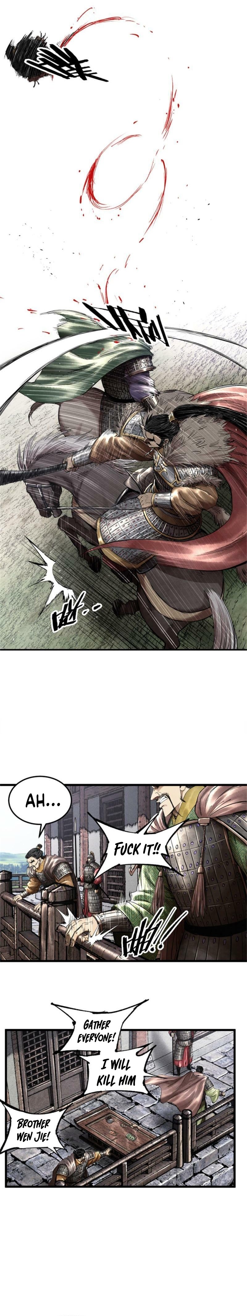 Lu Bu’s life story Chapter 29 - page 7