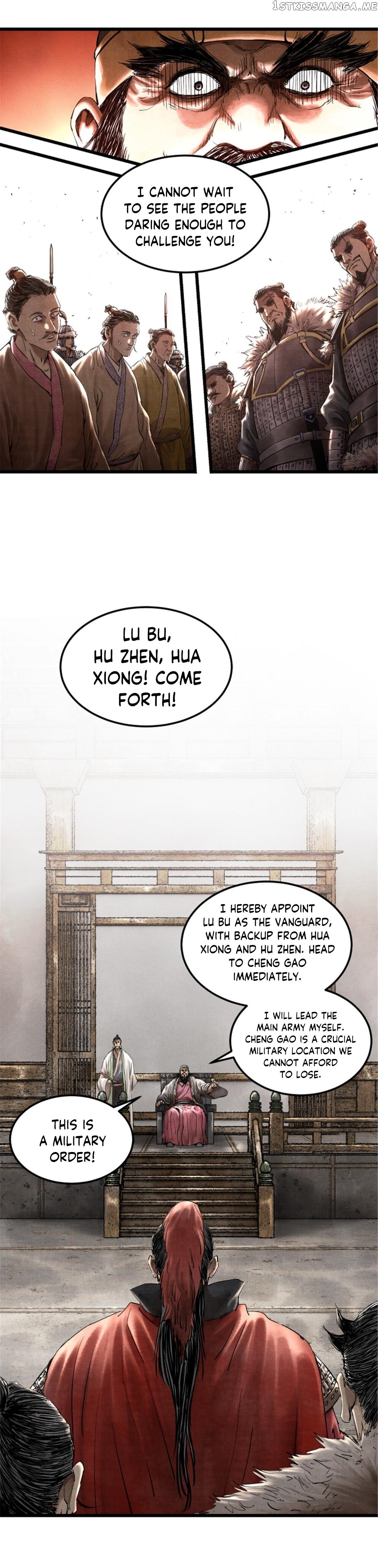 Lu Bu’s life story chapter 25 - page 6