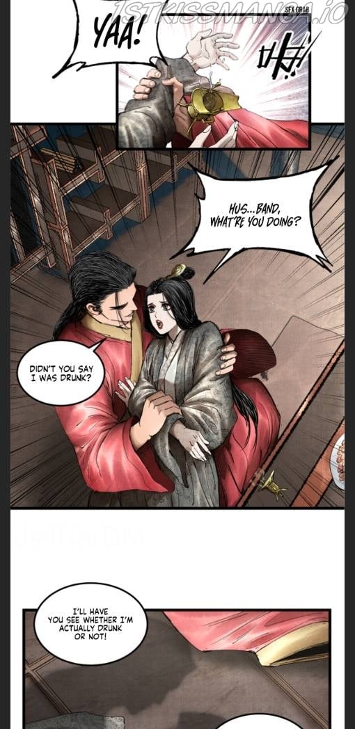 Lu Bu’s life story chapter 14 - page 16