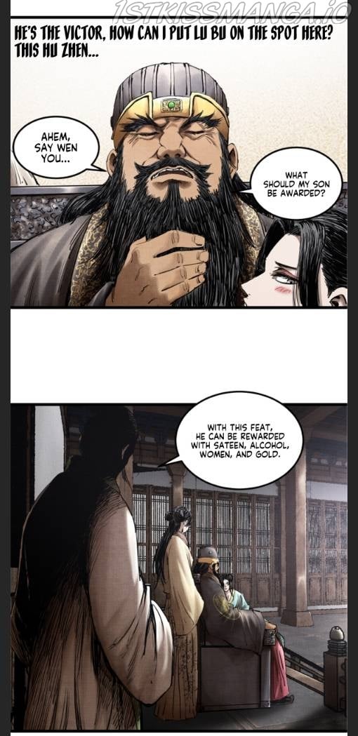 Lu Bu’s life story chapter 14 - page 8