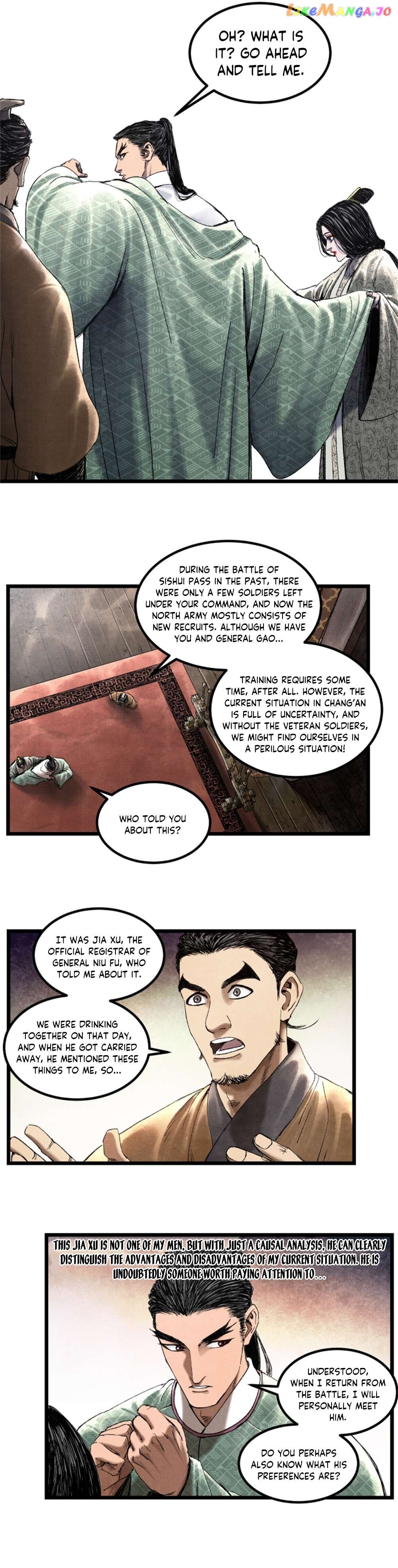 Lu Bu’s life story Chapter 61 - page 12