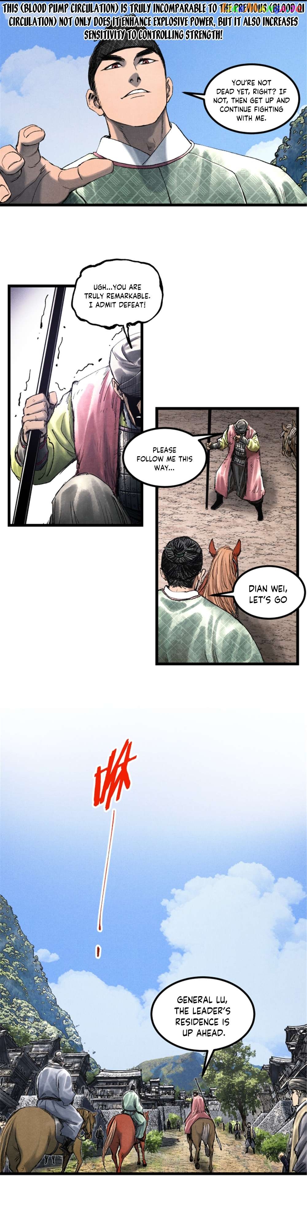 Lu Bu’s life story Chapter 62 - page 18