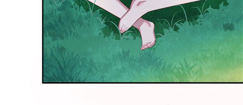 Beauty and the Beasts Chapter 70 - page 43