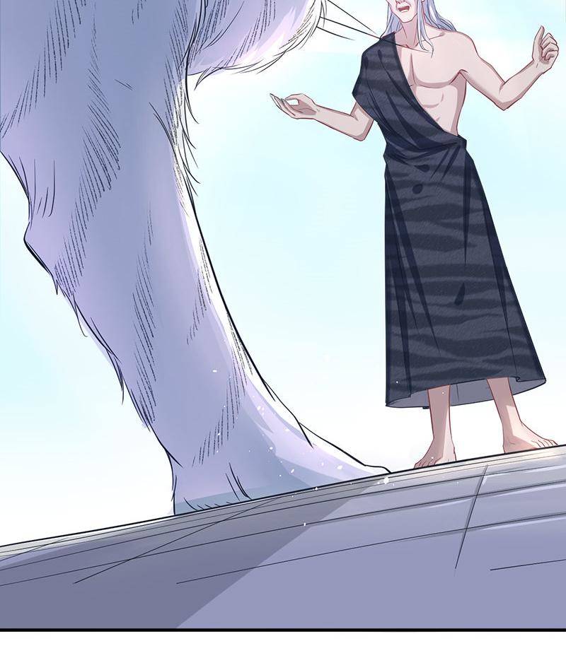 Beauty and the Beasts Chapter 66 - page 10