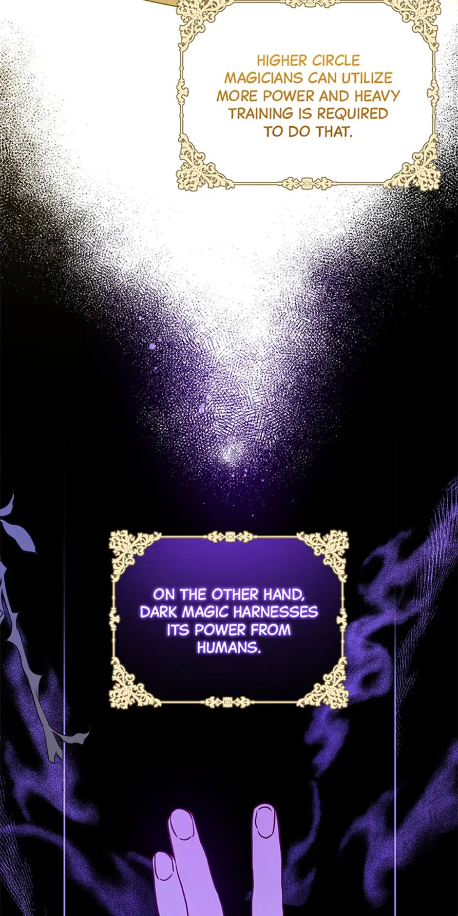 Please Give Me the Pacifier Chapter 15 - page 58