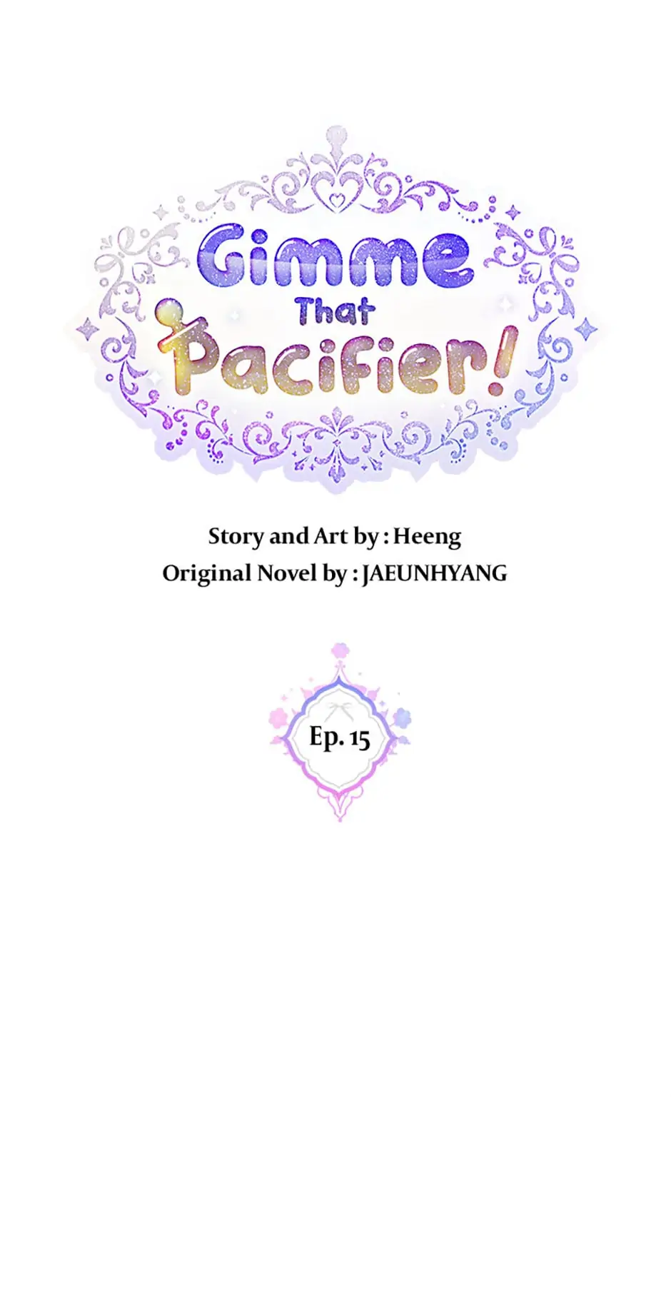 Please Give Me the Pacifier Chapter 15 - page 9
