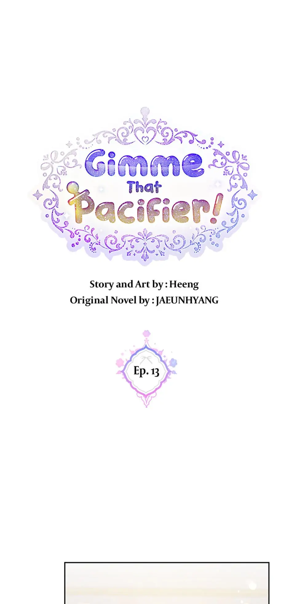 Please Give Me the Pacifier Chapter 13 - page 1