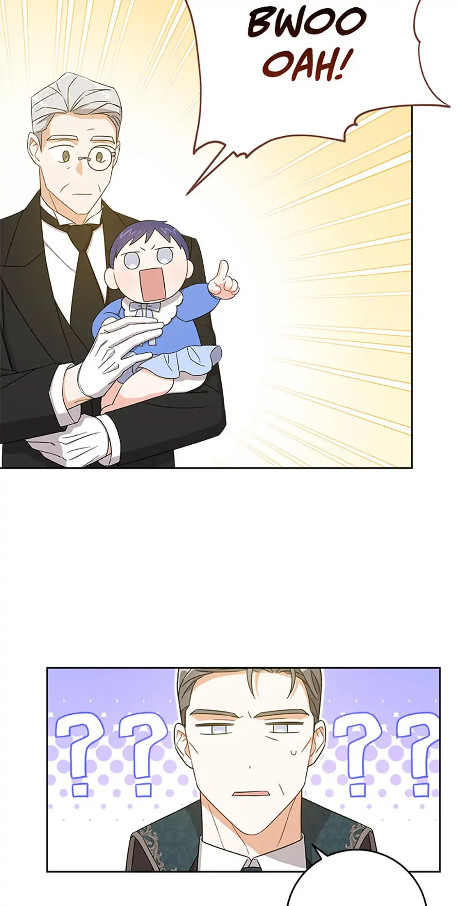 Please Give Me the Pacifier Chapter 13 - page 12