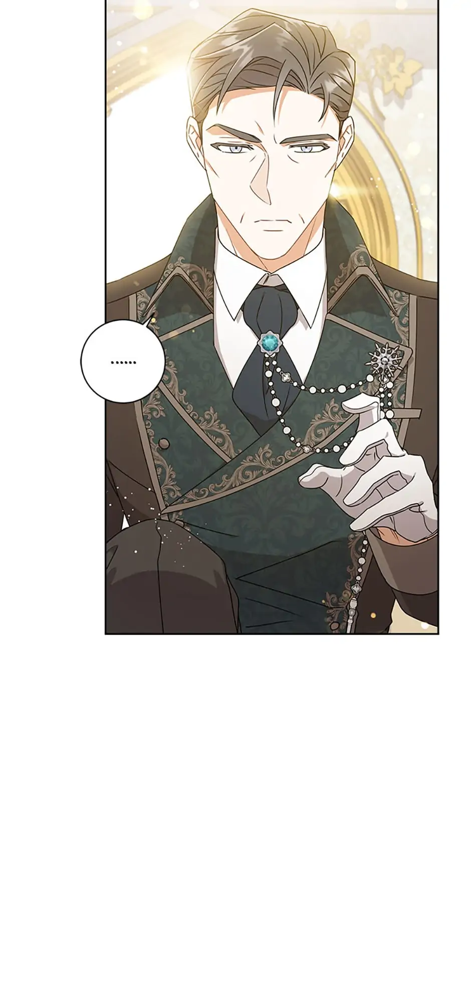 Please Give Me the Pacifier Chapter 13 - page 2