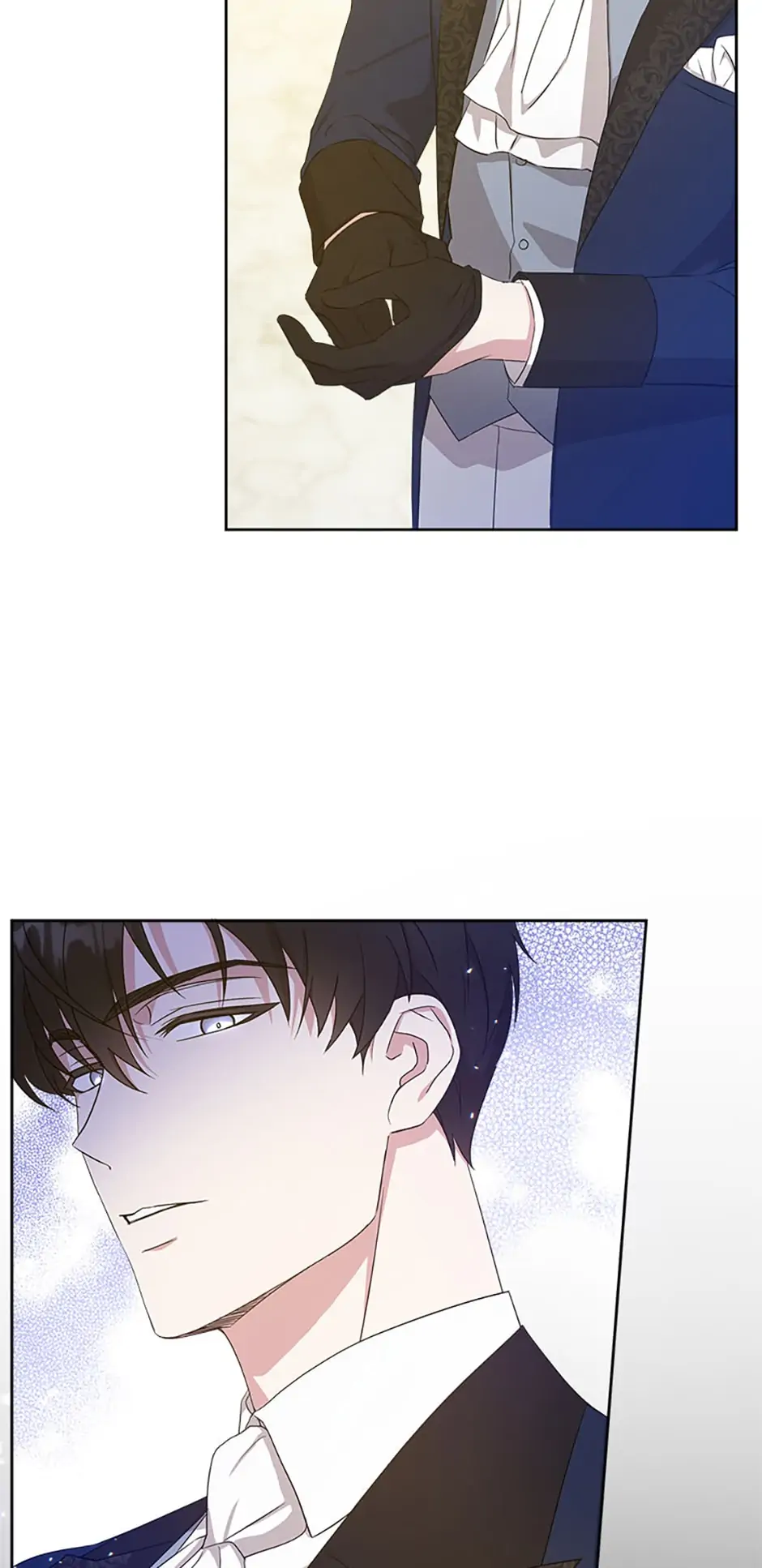 Please Give Me the Pacifier Chapter 13 - page 42