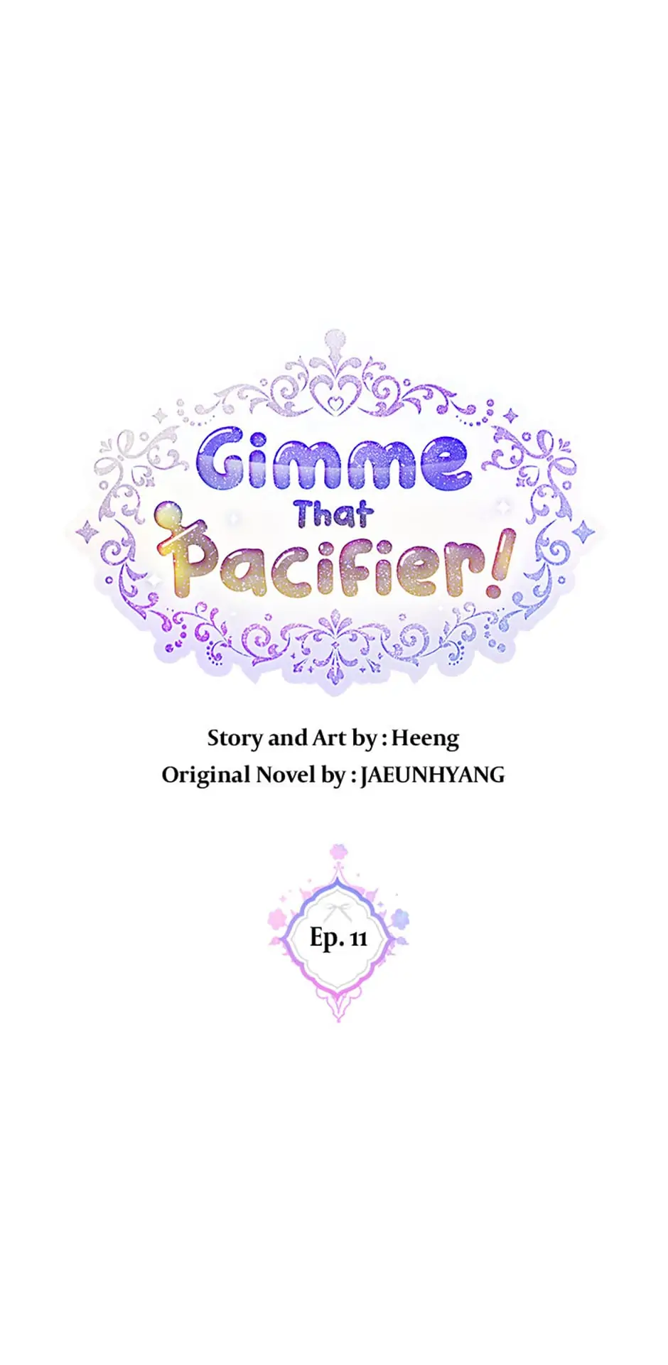 Please Give Me the Pacifier Chapter 11 - page 1