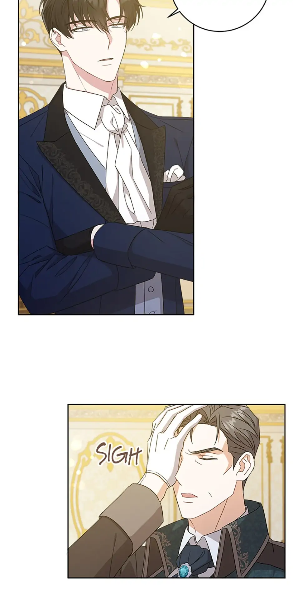 Please Give Me the Pacifier Chapter 11 - page 11