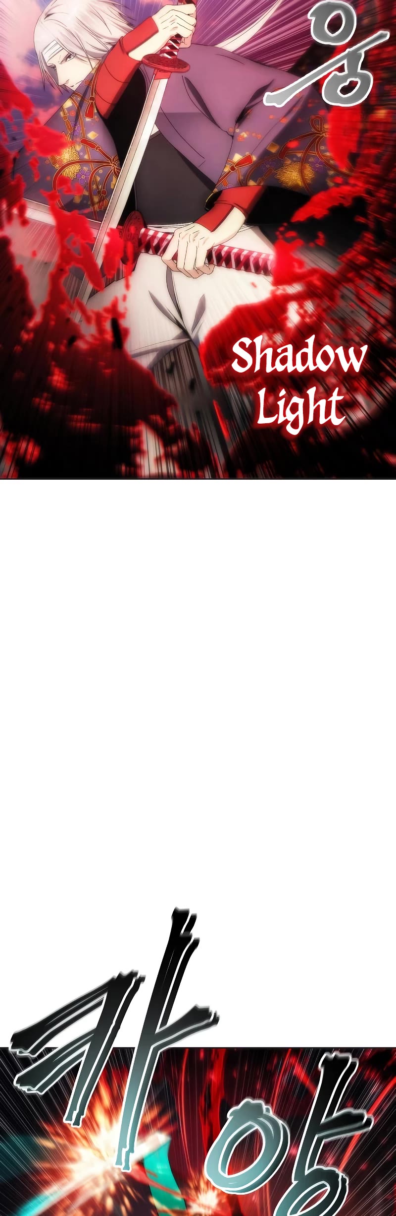How to Live as a Villain chapter 68 - page 39