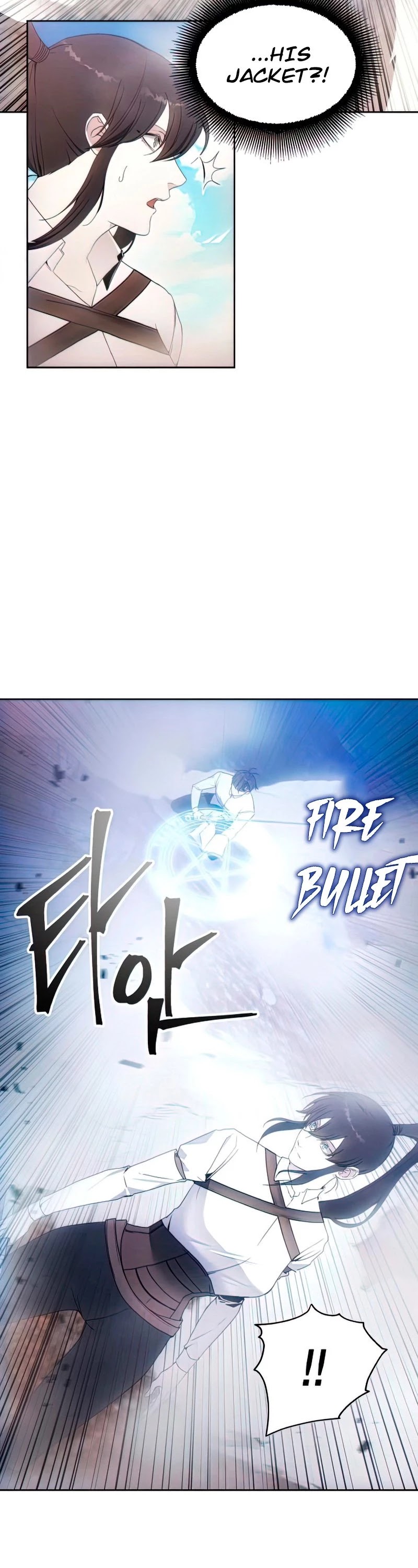 How to Live as a Villain chapter 56 - page 33