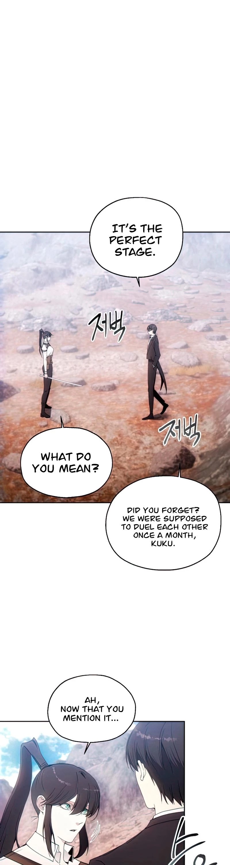 How to Live as a Villain chapter 56 - page 4