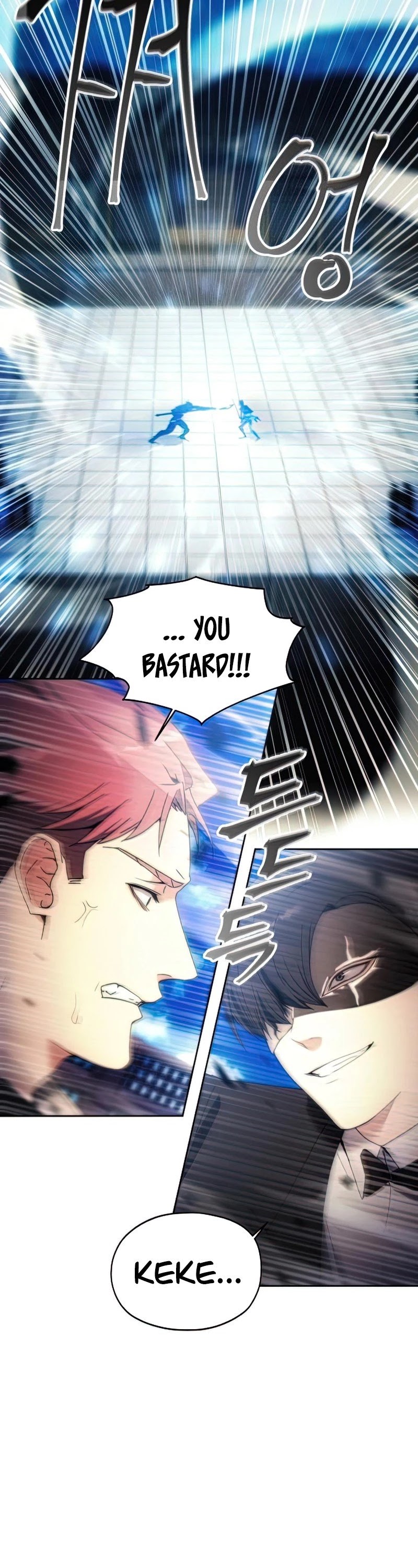 How to Live as a Villain chapter 54 - page 27