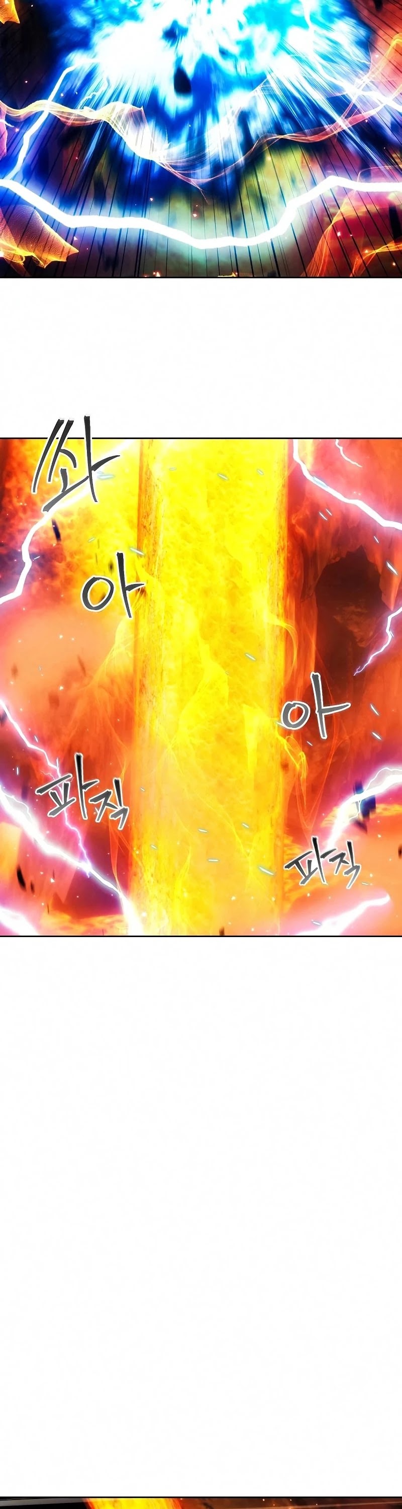 How to Live as a Villain chapter 49 - page 40