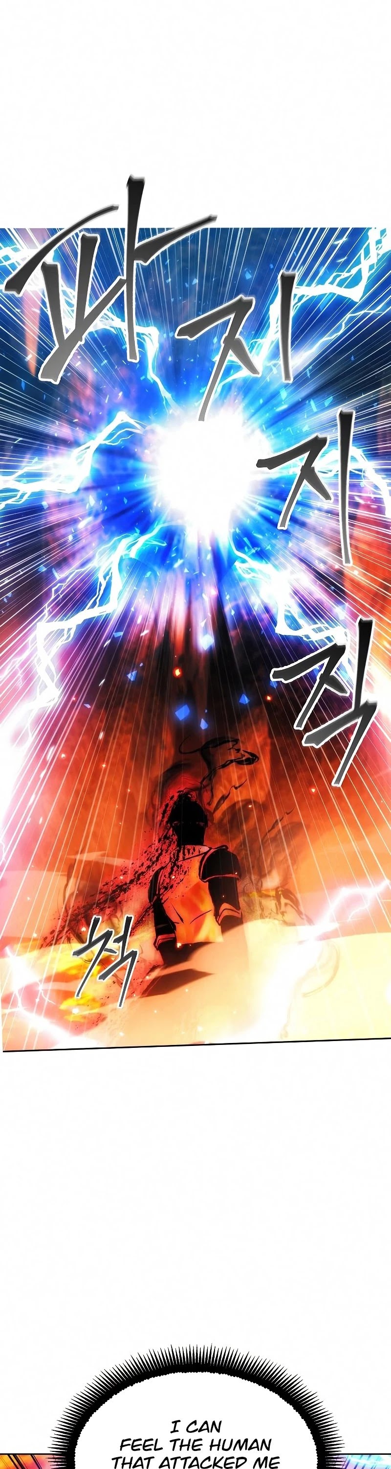 How to Live as a Villain chapter 49 - page 46