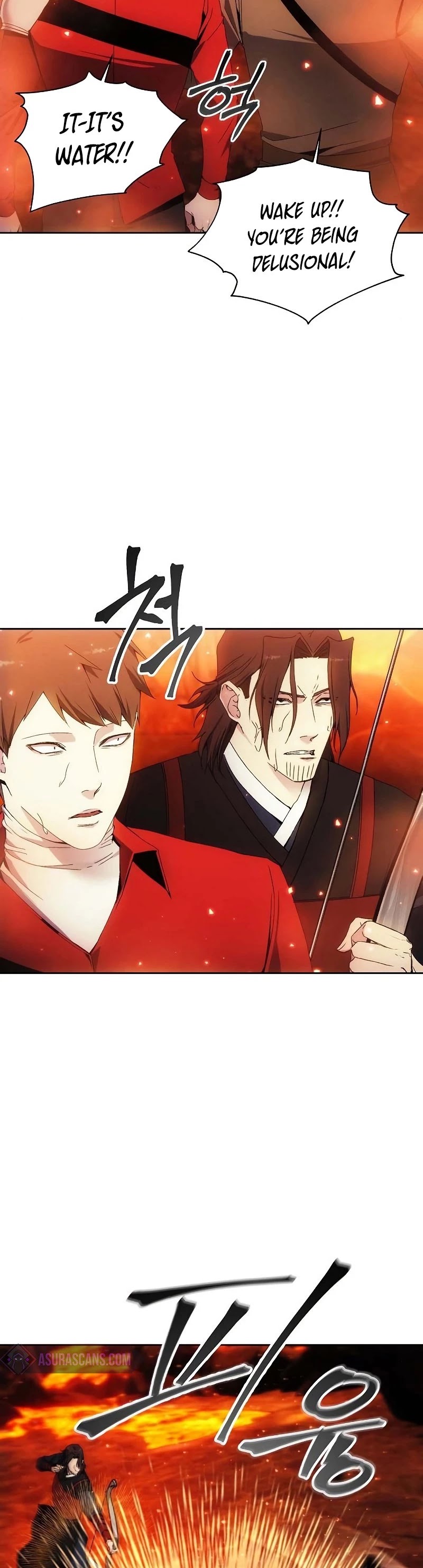 How to Live as a Villain chapter 47 - page 15
