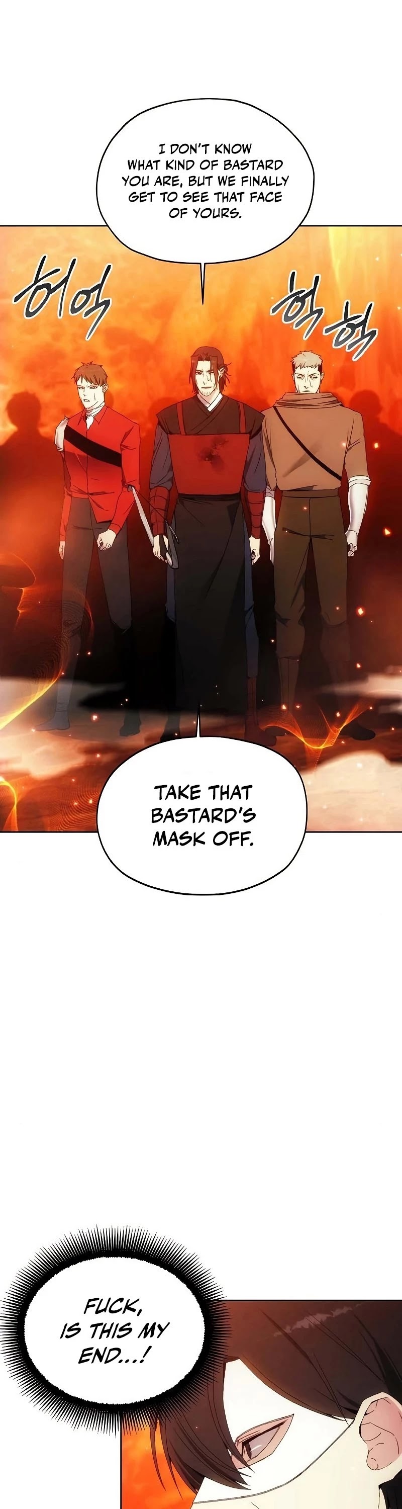 How to Live as a Villain chapter 47 - page 28