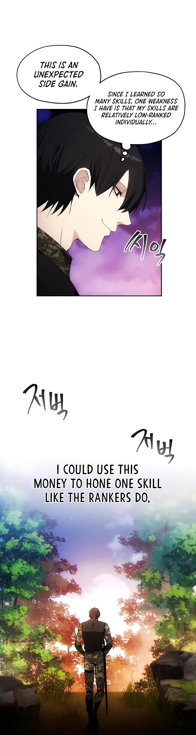 How to Live as a Villain chapter 41 - page 10