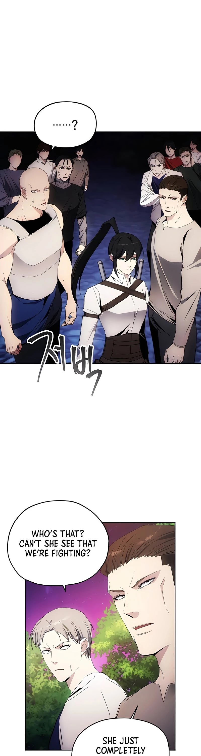 How to Live as a Villain chapter 41 - page 17