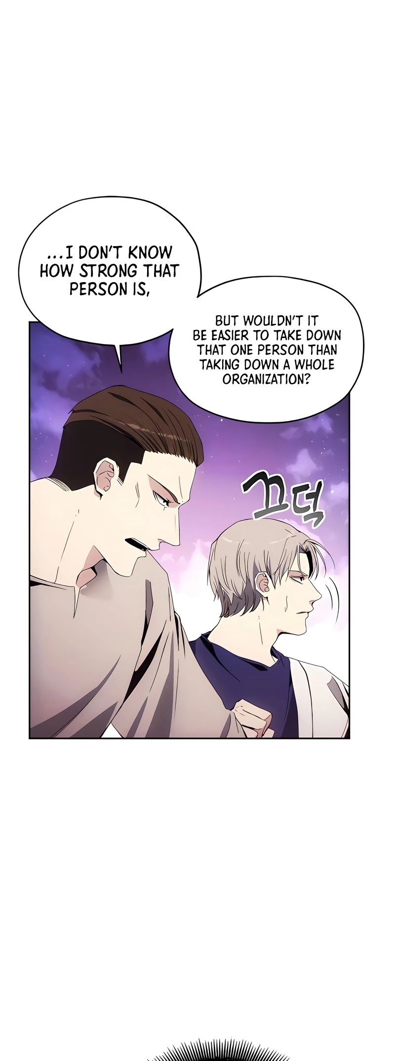 How to Live as a Villain chapter 41 - page 21