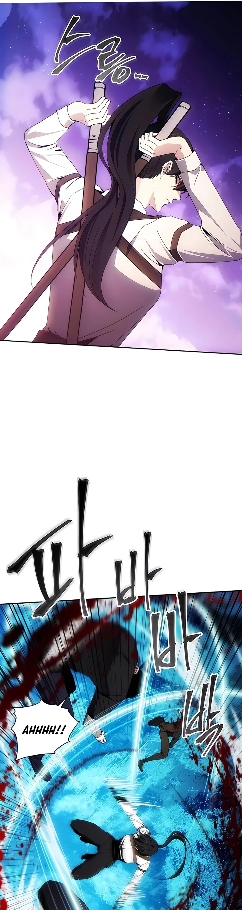 How to Live as a Villain chapter 41 - page 23
