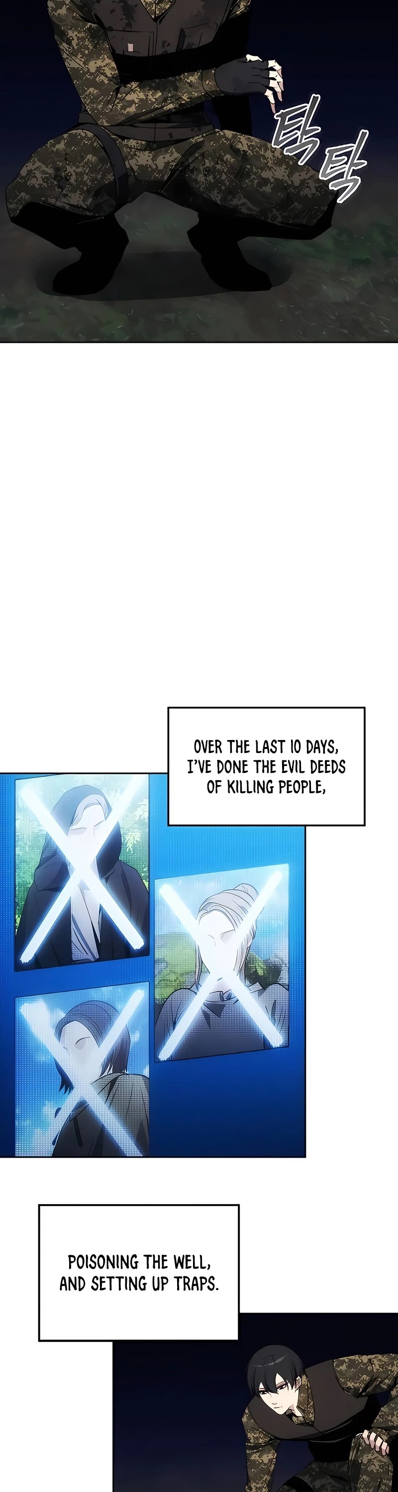 How to Live as a Villain chapter 41 - page 31
