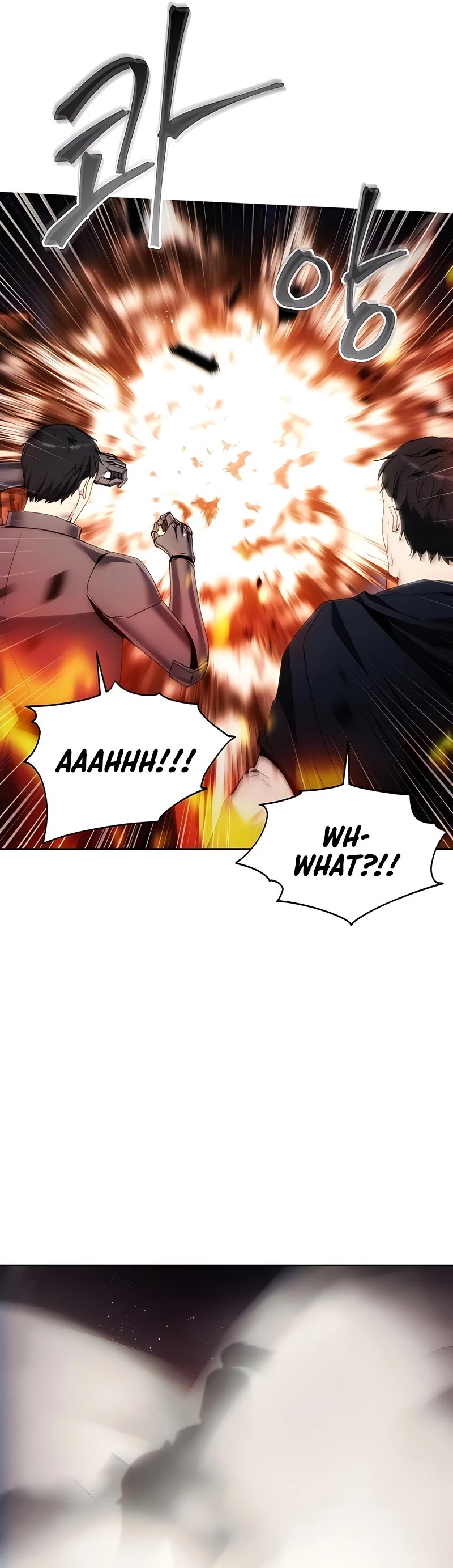 How to Live as a Villain chapter 41 - page 44