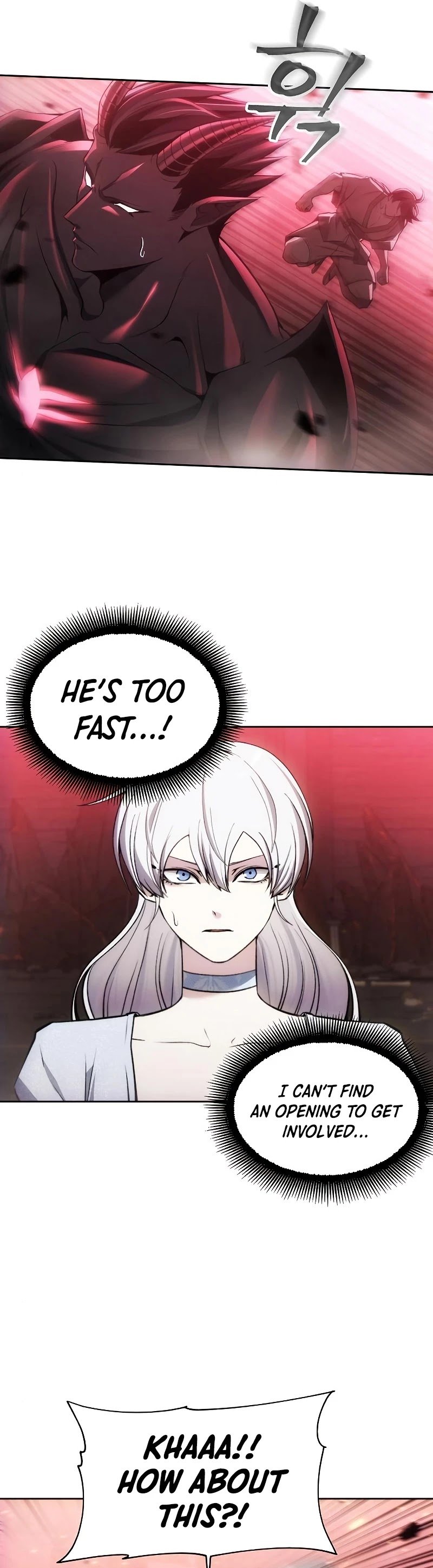 How to Live as a Villain chapter 27 - page 10