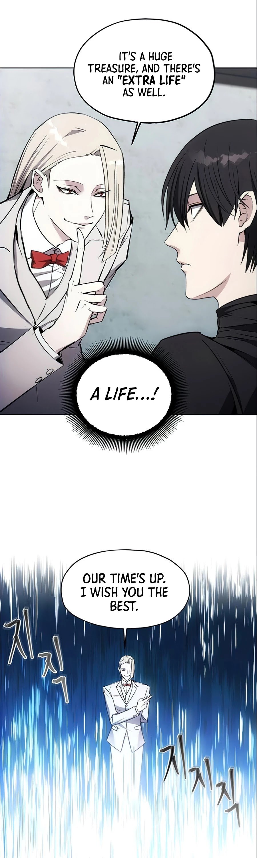 How to Live as a Villain chapter 14 - page 40