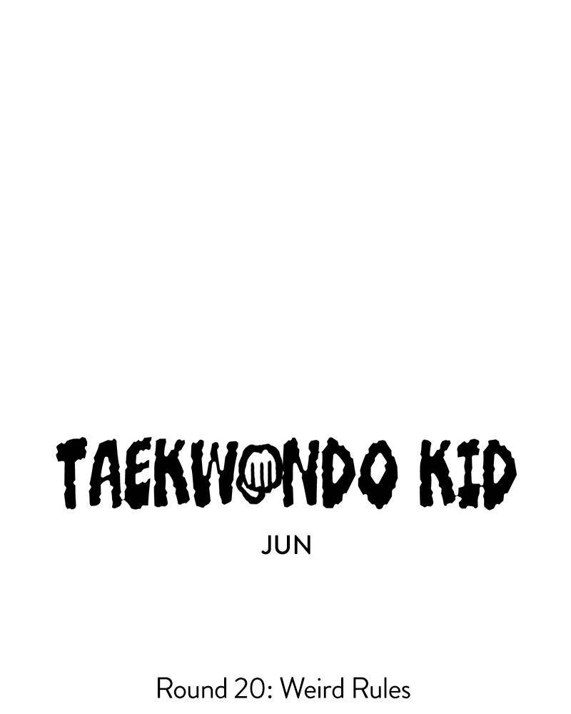 Taekwondo Kid Chapter 20 - page 24