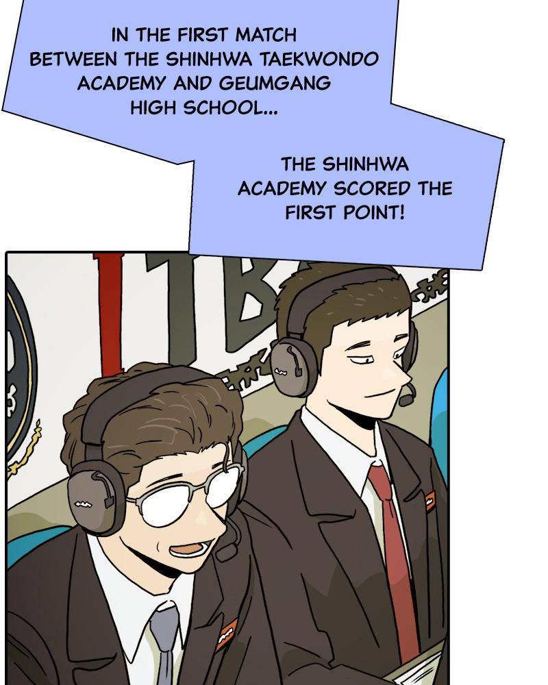 Taekwondo Kid Chapter 18 - page 75