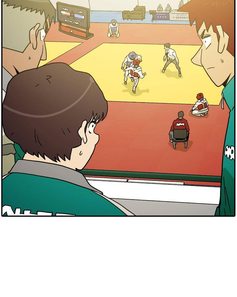 Taekwondo Kid Chapter 17 - page 33