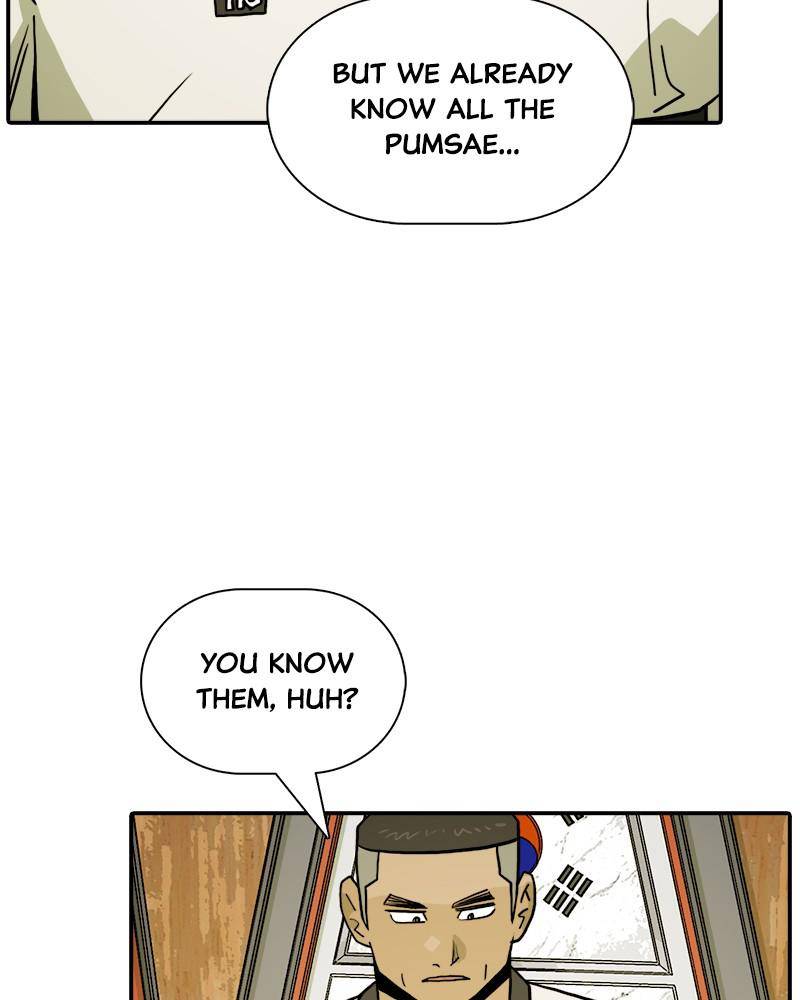 Taekwondo Kid Chapter 14 - page 54