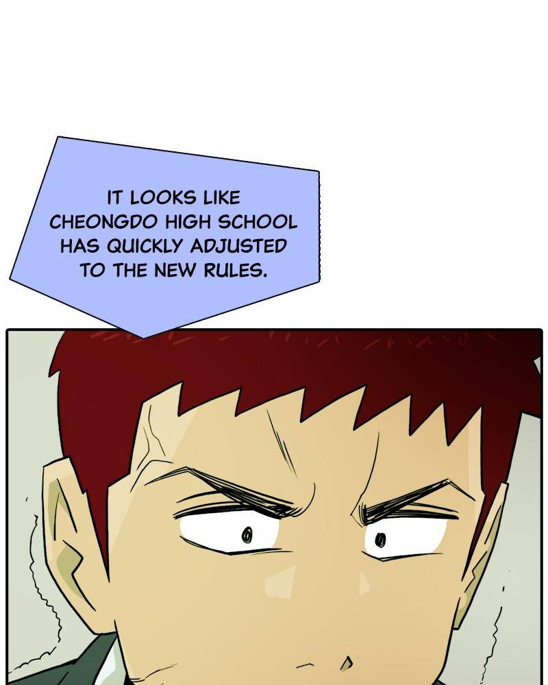 Taekwondo Kid Chapter 12 - page 33