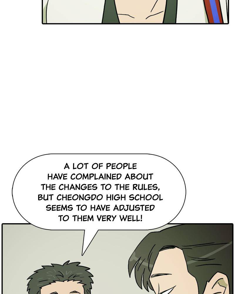 Taekwondo Kid Chapter 12 - page 42