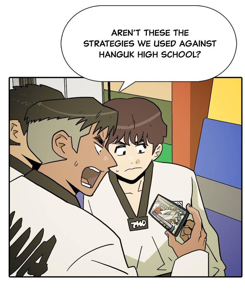 Taekwondo Kid Chapter 12 - page 48