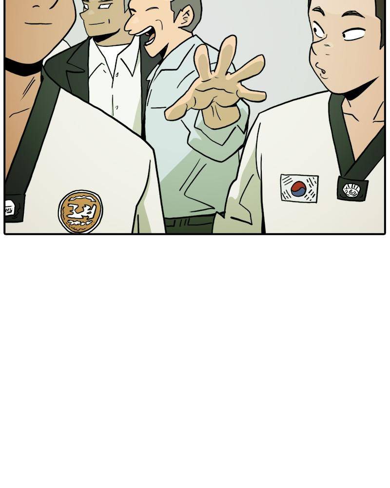 Taekwondo Kid Chapter 10 - page 54