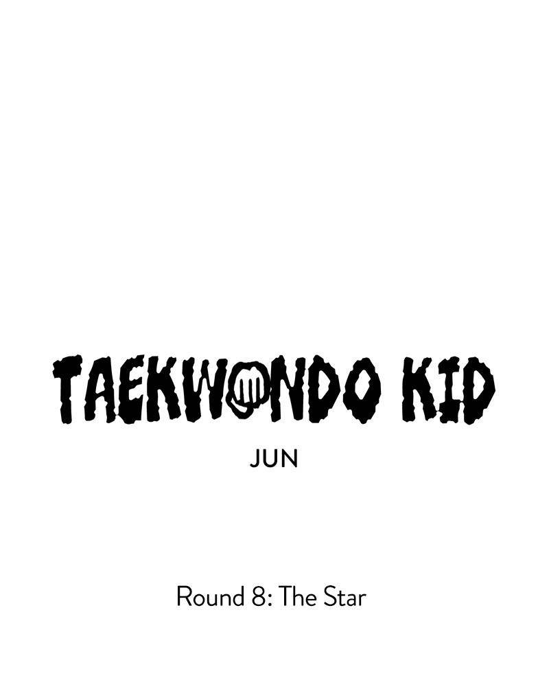 Taekwondo Kid Chapter 8 - page 37