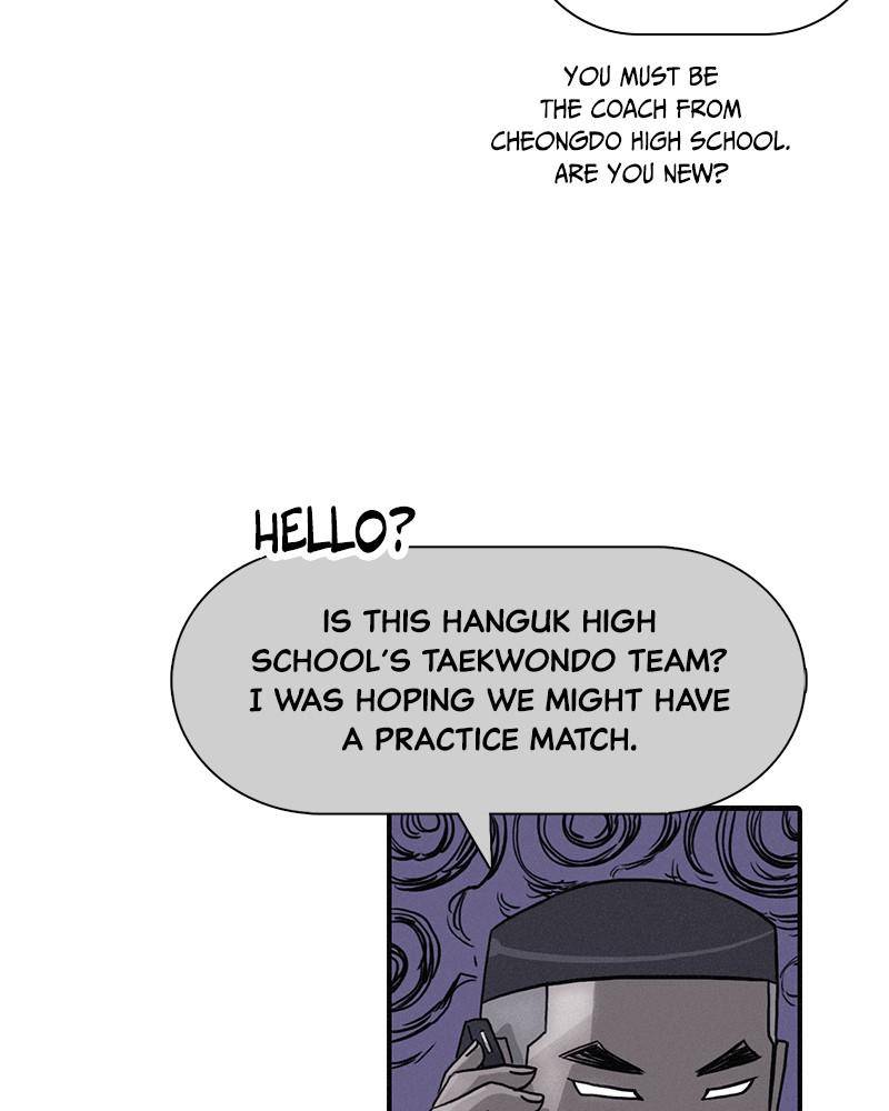 Taekwondo Kid Chapter 7 - page 77