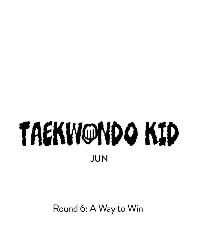 Taekwondo Kid Chapter 6 - page 5