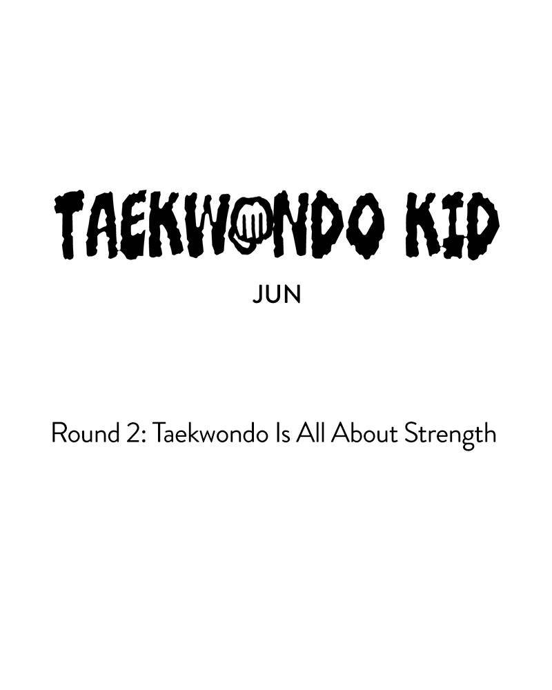 Taekwondo Kid Chapter 2 - page 62