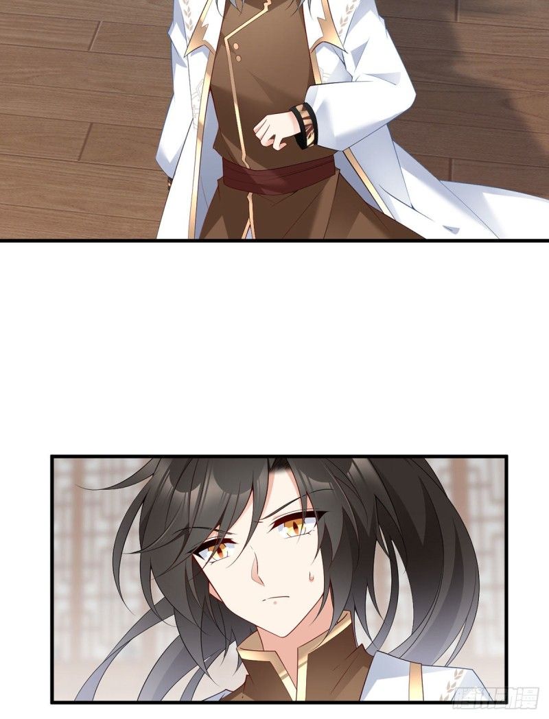 The Distinguished Cute Master Chapter 213 - page 16