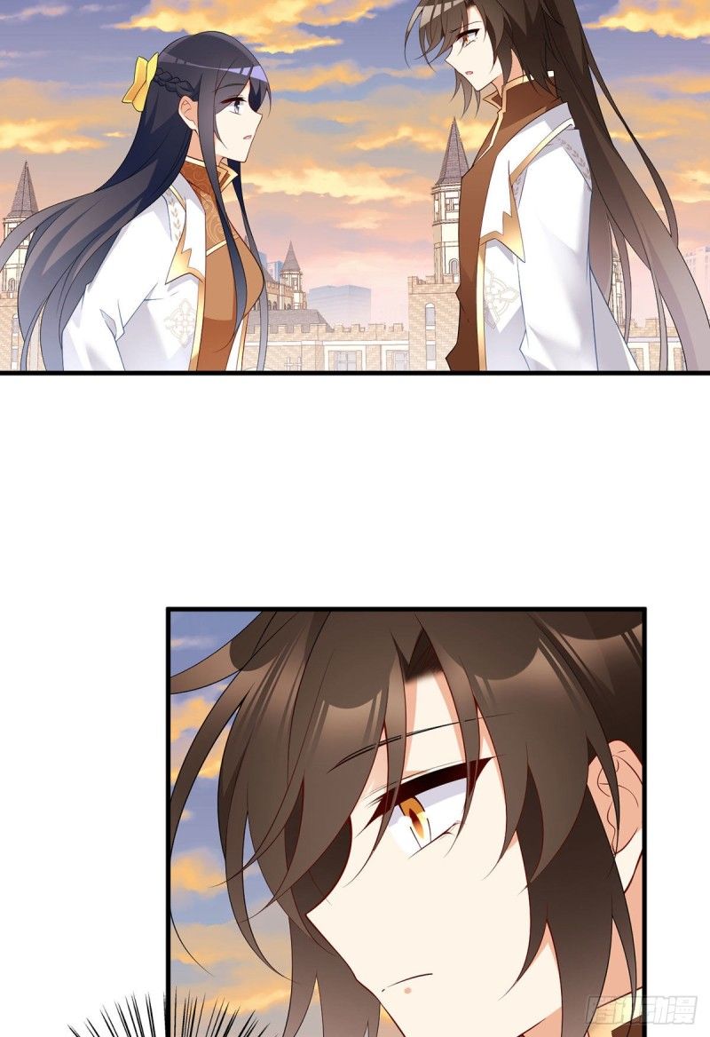 The Distinguished Cute Master Chapter 213 - page 21