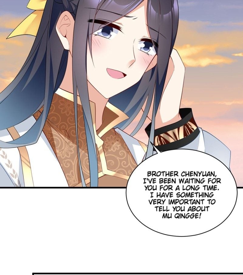 The Distinguished Cute Master Chapter 213 - page 23