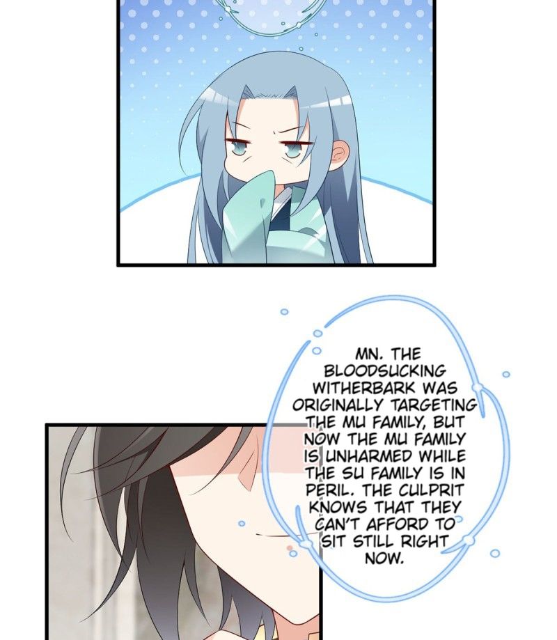 The Distinguished Cute Master Chapter 204 - page 12